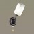 Бра LUMION 4533/1W Бра LUMION 4533/1W