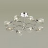 Люстра потолочная LUMION 4561/8C