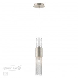 Подвес ODEON LIGHT 4631/1
