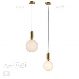 Подвес ODEON LIGHT 4669/1