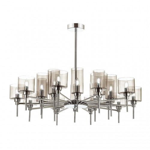 Люстра ODEON LIGHT 4688/20