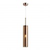 Подвес ODEON LIGHT 4692/1