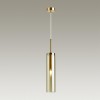 Подвес ODEON LIGHT 4693/1