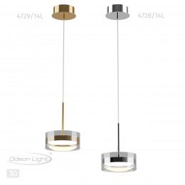 Подвес ODEON LIGHT 4729/14L