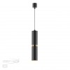 Подвес ODEON LIGHT 4742/5L