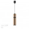 Подвес ODEON LIGHT 4744/5L