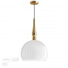 Подвес ODEON LIGHT 4765/1