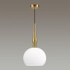 Подвес ODEON LIGHT 4766/1
