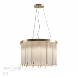 Люстра ODEON LIGHT 4788/7