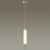 Подвес ODEON LIGHT 4794/12L