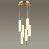 Подвес ODEON LIGHT 4794/72L