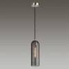 Подвес ODEON LIGHT 4805/1