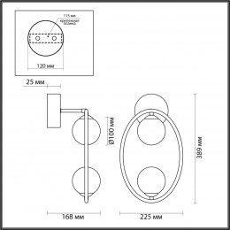 Бра ODEON LIGHT 4807/2W