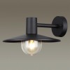 Ландшафтный настенный светильник ODEON LIGHT 4833/1W