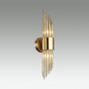 Бра ODEON LIGHT 4847/2W