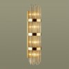 Настенный светильник ODEON LIGHT EXCLUSIVE 4854/4W