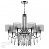 Люстра ODEON LIGHT EXCLUSIVE 4890/7
