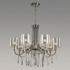 Люстра ODEON LIGHT EXCLUSIVE 4890/7