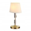 Настольная лампа ODEON LIGHT EXCLUSIVE 4894/1T