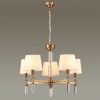 Люстра ODEON LIGHT EXCLUSIVE 4894/5