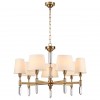 Люстра ODEON LIGHT EXCLUSIVE 4894/7