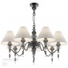 Люстра ODEON LIGHT EXCLUSIVE 4896/7