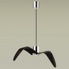 Подвес ODEON LIGHT 4901/1C