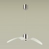 Подвес ODEON LIGHT 4903/1B