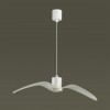Подвес ODEON LIGHT 4904/1B