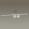Подсветка для картин с выкл. ODEON LIGHT 4910/12WL