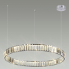 Люстра ODEON LIGHT 4930/45L