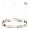 Люстра ODEON LIGHT 4930/45L