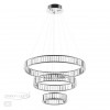 Люстра ODEON LIGHT 4930/88L