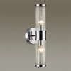 Настенный светильник ODEON LIGHT 4945/2W