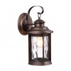 Ландшафтный настенный светильник ODEON LIGHT 4961/1W