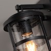 Ландшафтный настенный светильник ODEON LIGHT 4964/1W