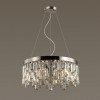 Люстра ODEON LIGHT 4985/6