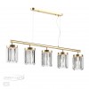 Люстра ODEON LIGHT 4987/5