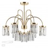 Люстра ODEON LIGHT 4987/9C