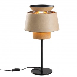 Настольная лампа ODEON LIGHT 4992/1T