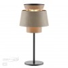Настольная лампа ODEON LIGHT 4992/1T