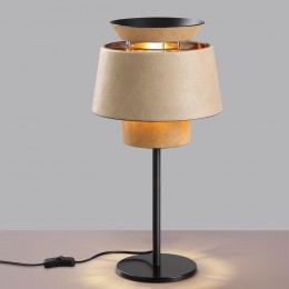 Настольная лампа ODEON LIGHT 4992/1T