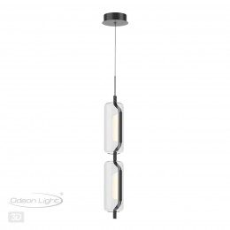 Подвес ODEON LIGHT 5003/20L