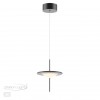 Подвес ODEON LIGHT 5012/10L