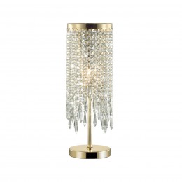 Настольная лампа ODEON LIGHT 5028/1T