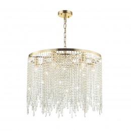Люстра ODEON LIGHT 5028/9