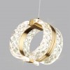 Подвес ODEON LIGHT 5030/8L