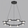 Люстра ODEON LIGHT 5031/50L