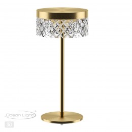 Настольная лампа ODEON LIGHT 5032/7TL