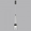 Подвес ODEON LIGHT 5044/12L